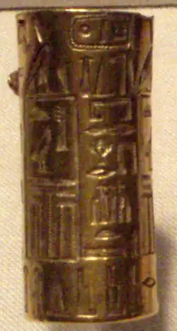 Vergoldetes Siegel eines Beamten aus der Regierungszeit des Djedkare; Museum of Fine Arts, Boston
