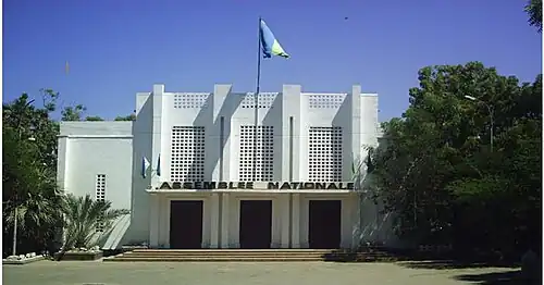 Früheres Gebäude, vor 2010