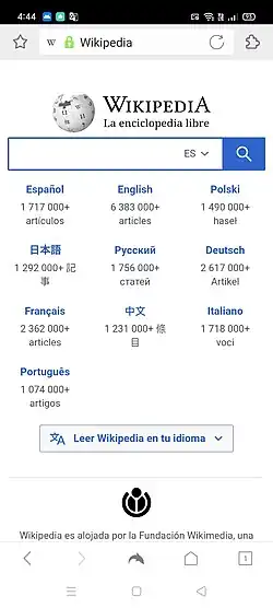Startseite von Wikipedia im Dolphin Browser