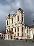 Kathedrale St. Georg in Timișoara