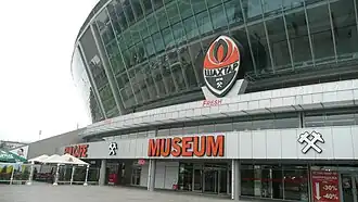 Donbass Arena