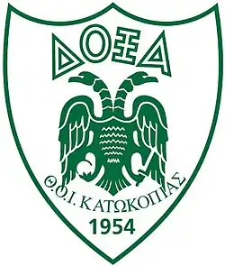 Doxa Katokopia
