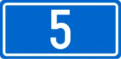 Državna cesta D5