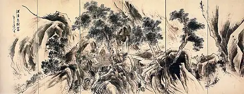 „Wasser und Tee“