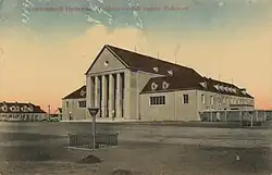 Bildungsanstalt Dalcroze (das spätere Festspielhaus Hellerau) kurz nach Fertigstellung 1911