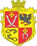 Wappen von Dwirkiwschtschyna