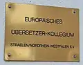 Schild am Haupteingang des EÜK Straelen