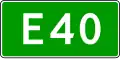 E40