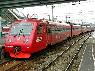 Aeroexpress zum Flughafen Scheremetjewo