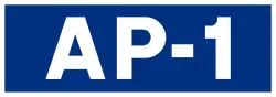Autopista AP-1