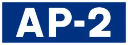Autopista AP-2