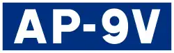 Autopista AP-9V