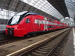 Aeroexpress Eurasia zum Flughafen Wnukowo