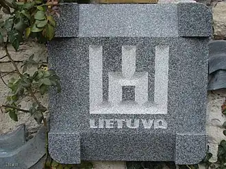 2004 Europa-Wand Kaisersteinbruch „Litauen“