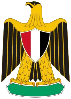 Von vielen Ablegern verwendetes Parteiwappen