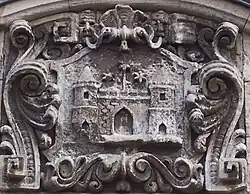 Detail Stadtwappen (2009)