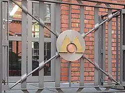 Eingangsbereich, als Meisterstück