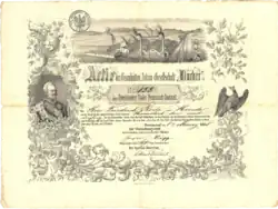 Aktie der Eisenhütten-Actien-Gesellschaft "Blücher" über 200 Taler, ausgestellt am 1. März 1858 in Dortmund. August Kromayer leitete das Werk als Vorsitzender der Verwaltungsrates.