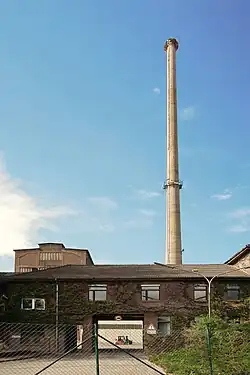 Ehemaliges Hauptportal des Elektrowerkes