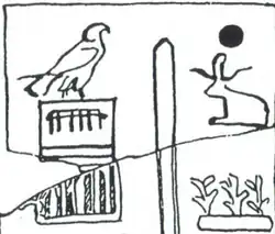 Elfenbeintäfelchen des Djer mit Sopdet als „Jahresöffner“.