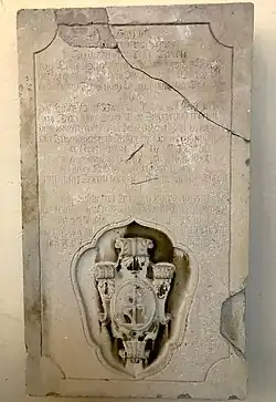 Elias Hügel †&nbsp;1755