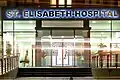 Haupteingang des St. Elisabeth-Hospitals