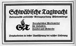 Werbeanzeige für die „Schwäbische Tagwacht“, 1925