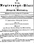 Emanzipationsgesetz vom 13. August 1864