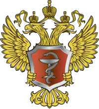 Emblem des Gesundheitsministeriums der Russischen Föderation