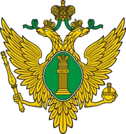 Emblem des Justizministeriums der Russischen Föderation