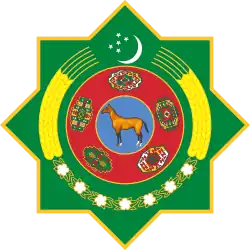 Wappen Turkmenistans mit Yanardag