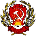 Wappen der Weißrussischen Sozialistischen Sowjetrepublik (1919 bis 1927)