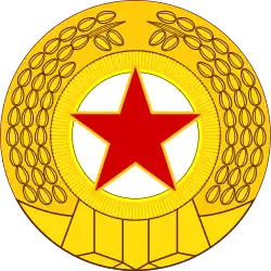 Emblem der Koreanischen Volksarmee