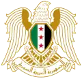 Falke der Quraisch im Wappen Syriens (2024–2025)