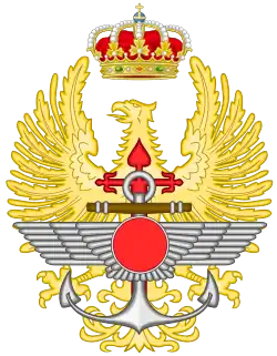 Emblem