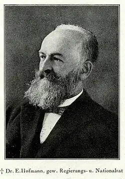 Emil Hofmann (1865–1927)