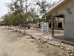 Schule in Mokolo (2021)