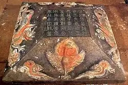 Epitaph des Grab des Wang Ch’u-chih