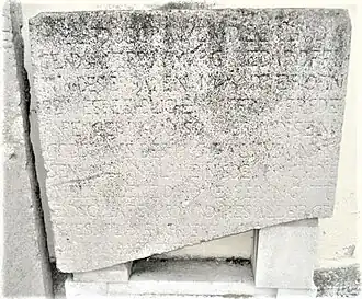 Margaretha Ruffinin †&nbsp;1636