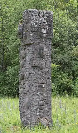 Steinskulptur von Erich Reischke