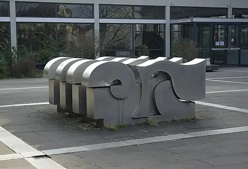 Stahlplastik (1968), Erlangen