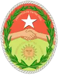 Wappen der Provinz Entre Rios’