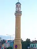 Uhrturm in Çorum