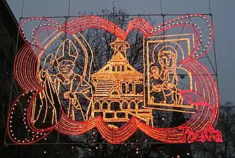 Beispiel für eine Ausstellung von Lichtkunstwerken im Freien: Essener Lichtwochen 2004