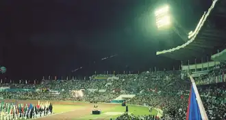Estadio Panamericano de Cuba