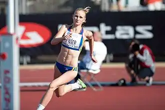 Esthera Petre Rang sieben mit 1,92&nbsp;m