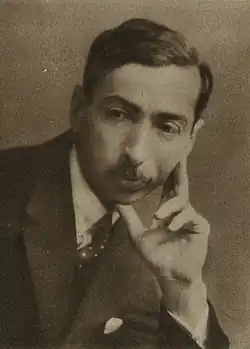 Eugene Zádor (*&nbsp;1894)