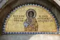 Mosaik über dem Portal zur Euphrasius-Basilika in Poreč