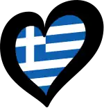 Flagge Griechenlands