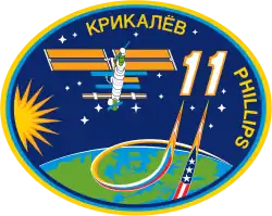 Logo von Expedition-11